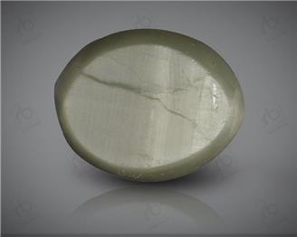 Natural Quartz  Cat's eye Certified 9.14 carats -86690